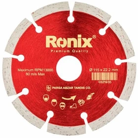 صفحه گرانیت بر رونیکس مدل RH-3502 سایز ۱۱۵ میلیمتر
